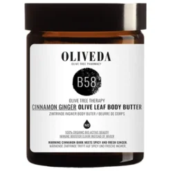 B58 Cinnamon Ginger