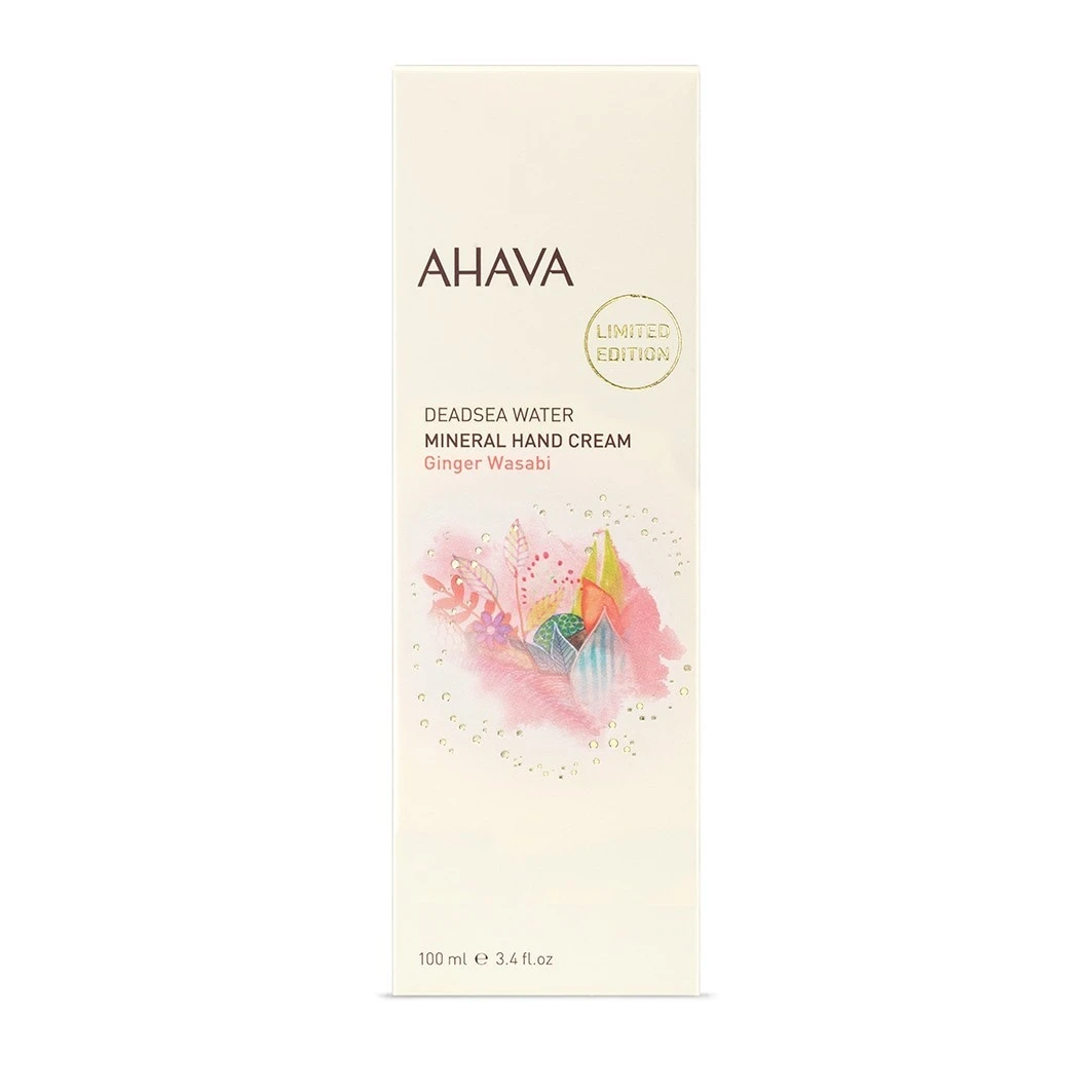 AHAVA Hand Cream Ginger Wasabi 3 AHAVA Hand Cream Ginger Wasabi - Afbeelding 3