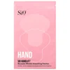 SiO Handlift