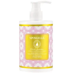 Lotion French Lavender